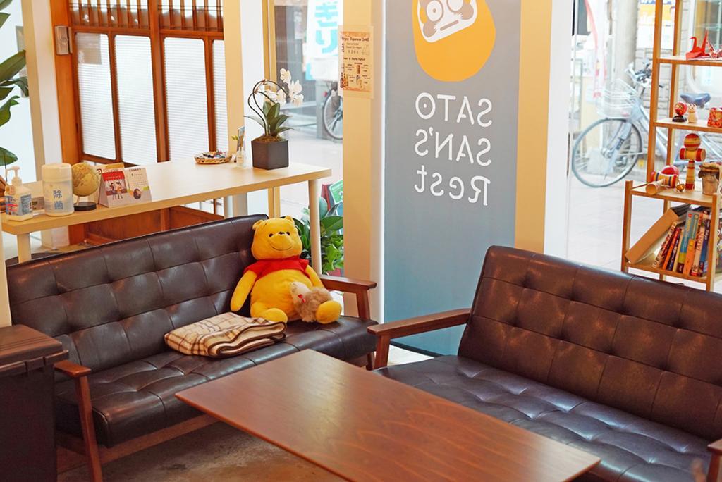Sato-San'S Rest Hotell Tokyo prefektur Exteriör bild